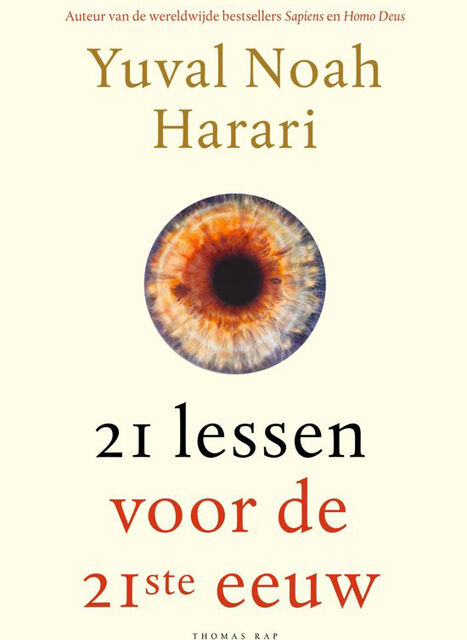 Simone's favorite book